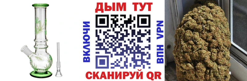 Купить Alpha PVP  Меф  Кокаин  Ханты-Мансийск