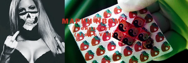 кокаин перу Апатиты