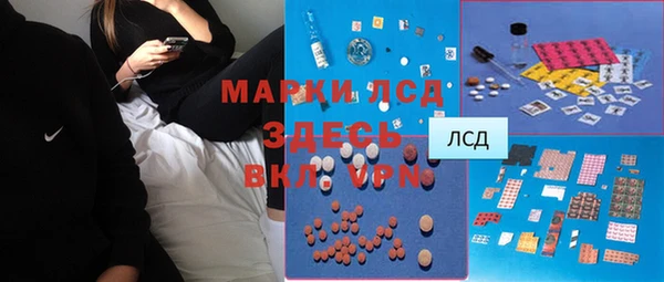 кокаин перу Апатиты