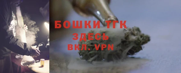 кокаин перу Апатиты