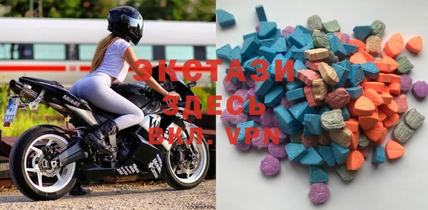 ALPHA PVP Анива