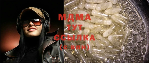 кокаин перу Апатиты