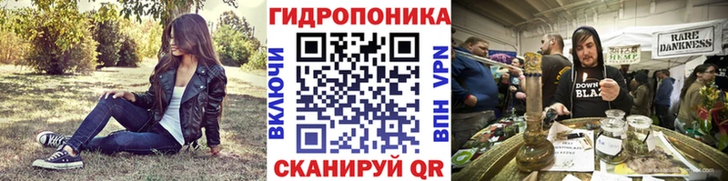 Купить закладки  Ханты-Мансийск  МАРИХУАНА SATIVA & INDICA 